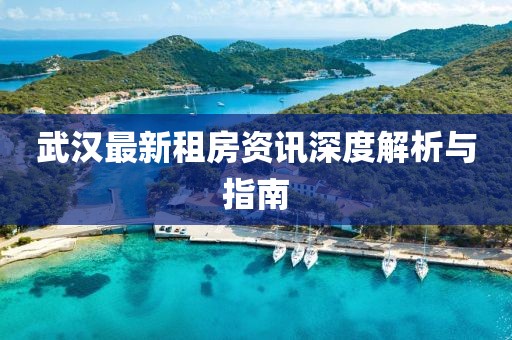 回眸最初 第21页