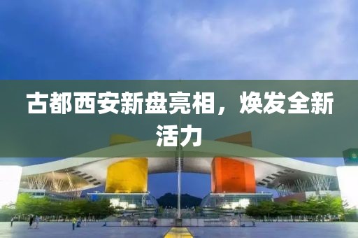 一树不知 第13页