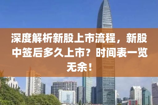 满山的猴子 第20页