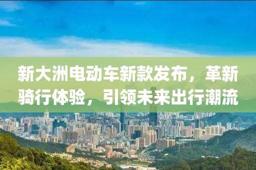 容颜灼然 第14页