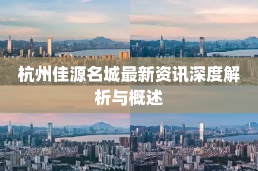 橘虞初梦 第13页