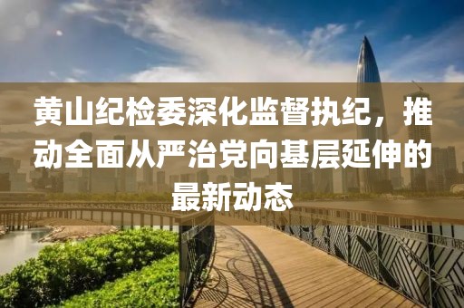 空城旧人 第13页