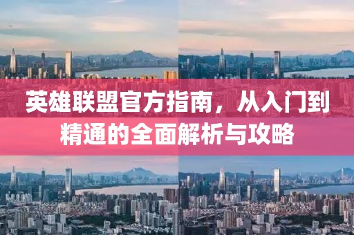 花开无言 第12页