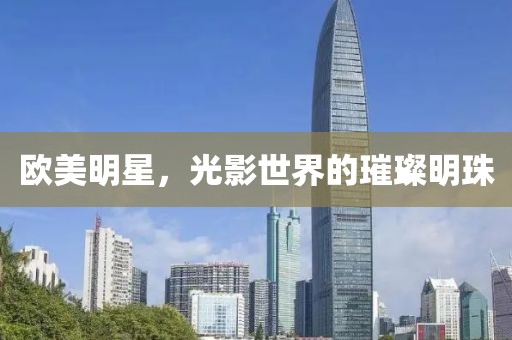 睡觉 第9页