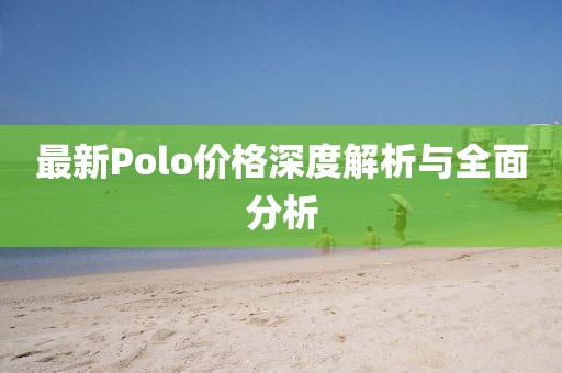 莛寒梦阮 第11页