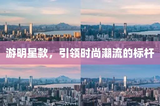 森久 第14页