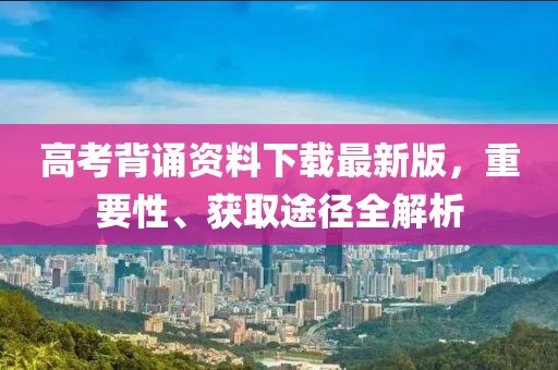 仙姿玉色 第13页