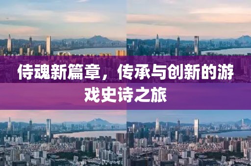 阿芙乐尔 第11页