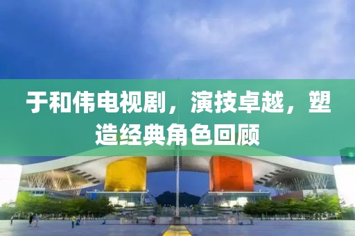 陌若浮生 第11页