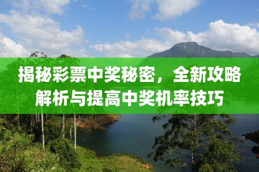 坚持 第12页