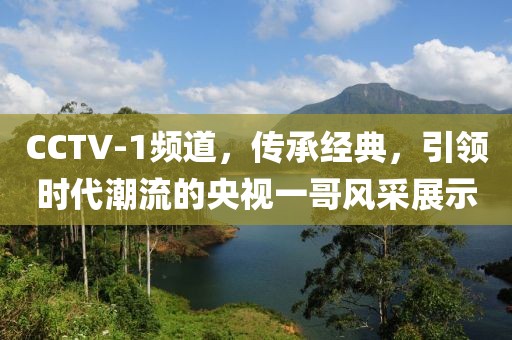 怀中猫 第11页