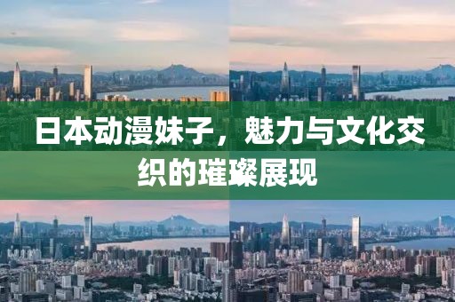 北极以北 第13页