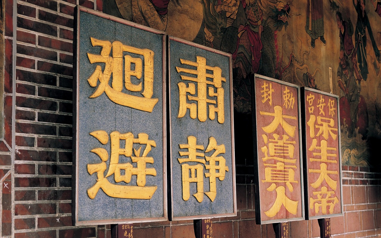 数字时代的秘密钥匙，最新破解技术揭秘与解密之道