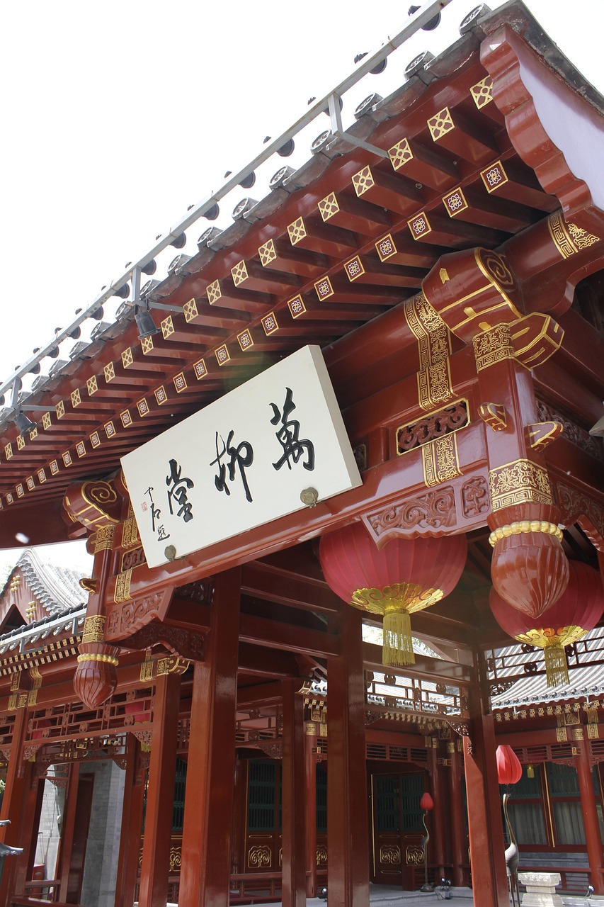 北京最新动态，城市发展脉搏与机遇涌现