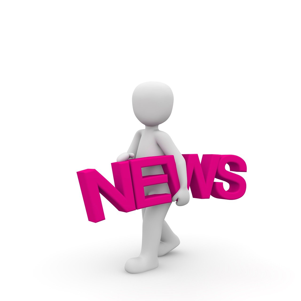 合肥最新招工信息全面解析
