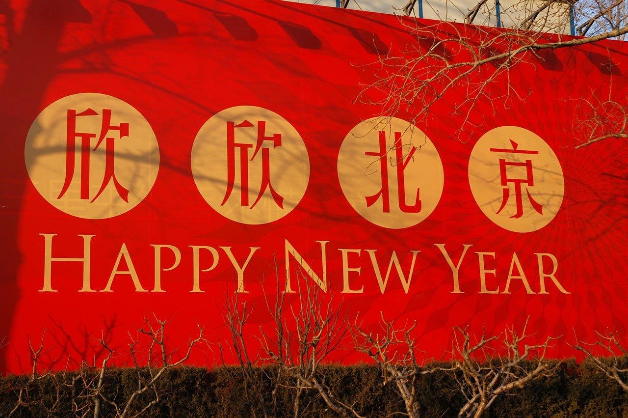 全国英语比赛，激情、挑战与成长的辉煌舞台